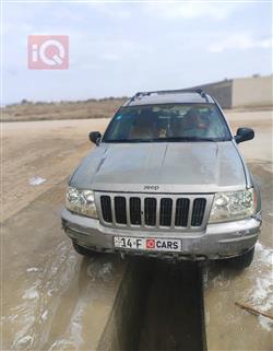 جيب جراند شيروكي